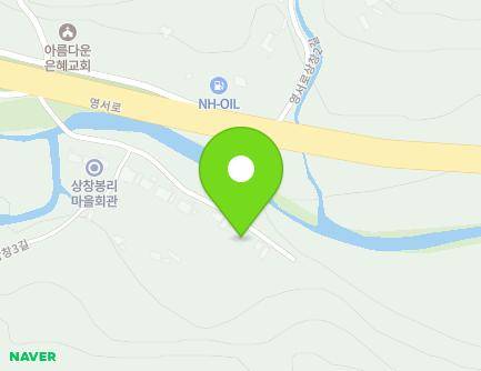 20 Yeongseo-ro sangchang 3-gil, Gonggeun-myeon, Hoengseong-gun, Gangwon-do, Republic of Korea Map