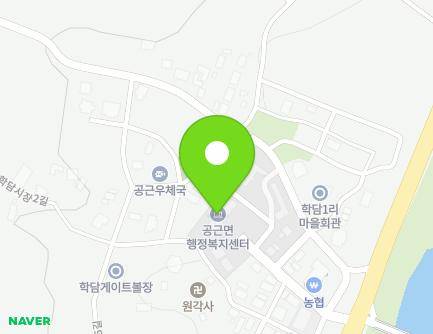 11 Hakdamsijang-gil, Gonggeun-myeon, Hoengseong-gun, Gangwon-do, Republic of Korea