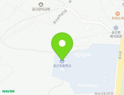 207 Yeongseo-ro, Gonggeun-myeon, Hoengseong-gun, Gangwon-do, Republic of Korea