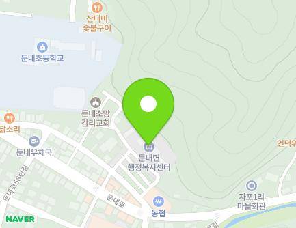 17 Dunnae-ro 51beon-gil, Dunnae-myeon, Hoengseong-gun, Gangwon-do, Republic of Korea