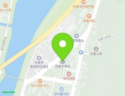 34 Anheung-ro, Anheung-myeon, Hoengseong-gun, Gangwon-do, Republic of Korea