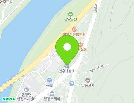 41 Anheung-ro, Anheung-myeon, Hoengseong-gun, Gangwon-do, Republic of Korea