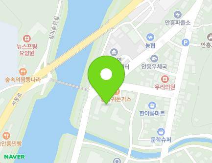 20 Anheung-ro, Anheung-myeon, Hoengseong-gun, Gangwon-do, Republic of Korea Map