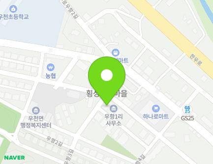 5-2 Uhang 3-gil, Ucheon-myeon, Hoengseong-gun, Gangwon-do, Republic of Korea