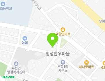 6 Uhang 3-gil, Ucheon-myeon, Hoengseong-gun, Gangwon-do, Republic of Korea Map