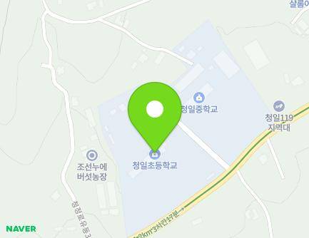 795 Cheongjeong-ro, Cheongil-myeon, Hoengseong-gun, Gangwon-do, Republic of Korea Map