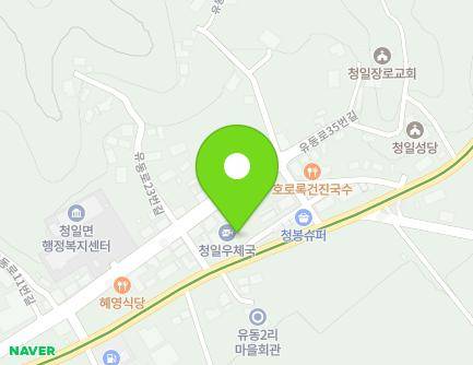 851-1 Cheongjeong-ro, Cheongil-myeon, Hoengseong-gun, Gangwon-do, Republic of Korea Map