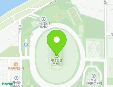 47 Munhwacheyuk-ro, Hoengseong-eup, Hoengseong-gun, Gangwon-do, Republic of Korea Map