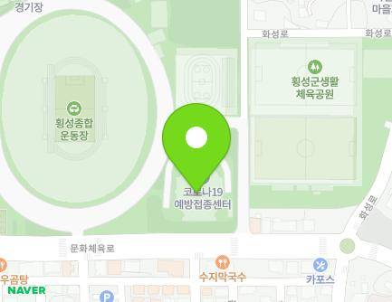 57 Munhwacheyuk-ro, Hoengseong-eup, Hoengseong-gun, Gangwon-do, Republic of Korea Map