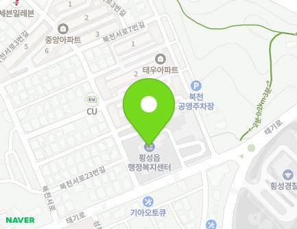 85 Taegi-ro, Hoengseong-eup, Hoengseong-gun, Gangwon-do, Republic of Korea