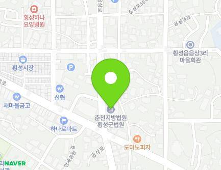 36 Eupsang-ro, Hoengseong-eup, Hoengseong-gun, Gangwon-do, Republic of Korea