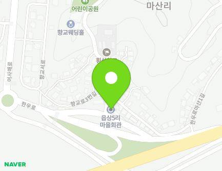 2 Hyanggyo-ro, Hoengseong-eup, Hoengseong-gun, Gangwon-do, Republic of Korea