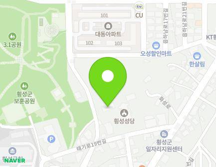 32 Samil-ro, Hoengseong-eup, Hoengseong-gun, Gangwon-do, Republic of Korea