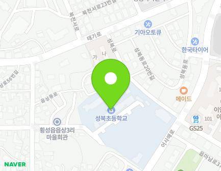 10 Seongbuk-ro, Hoengseong-eup, Hoengseong-gun, Gangwon-do, Republic of Korea