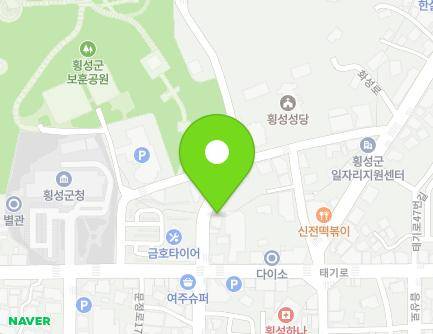 22 Samil-ro, Hoengseong-eup, Hoengseong-gun, Gangwon-do, Republic of Korea
