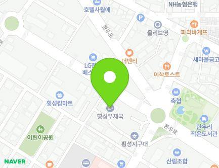7 Jungang-ro, Hoengseong-eup, Hoengseong-gun, Gangwon-do, Republic of Korea Map