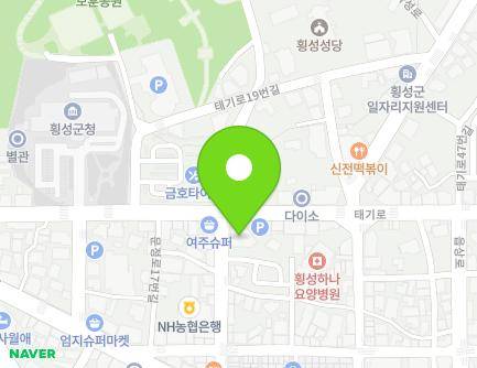 16 Samil-ro, Hoengseong-eup, Hoengseong-gun, Gangwon-do, Republic of Korea