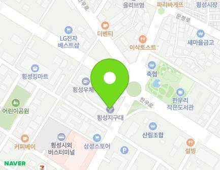 389 Hoengseong-ro, Hoengseong-eup, Hoengseong-gun, Gangwon-do, Republic of Korea