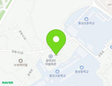 79 Apdeulseo 2-ro, Hoengseong-eup, Hoengseong-gun, Gangwon-do, Republic of Korea