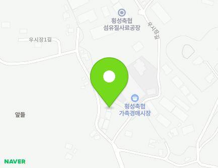 19 Usijang-gil, Hoengseong-eup, Hoengseong-gun, Gangwon-do, Republic of Korea
