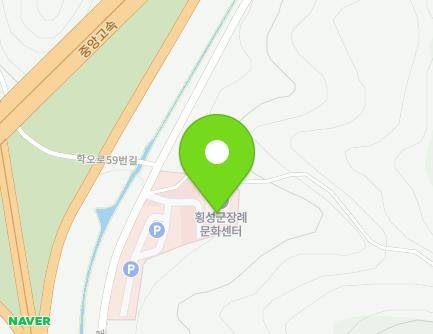 56 Hago-ro, Hoengseong-eup, Hoengseong-gun, Gangwon-do, Republic of Korea Map
