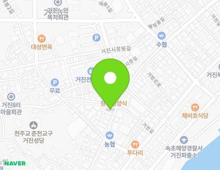 35-1 Geojin-gil, Geojin-eup, Goseong-gun, Gangwon-do, Republic of Korea Map