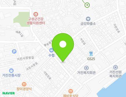 6-1 Haengnanggol-gil, Geojin-eup, Goseong-gun, Gangwon-do, Republic of Korea Map