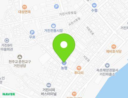 32 Geojin-gil, Geojin-eup, Goseong-gun, Gangwon-do, Republic of Korea Map