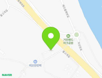 10 Dolgogae-gil, Geojin-eup, Goseong-gun, Gangwon-do, Republic of Korea Map