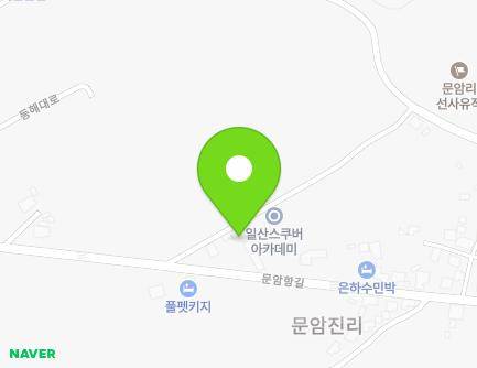 29 Munamhang-gil, Jugwang-myeon, Goseong-gun, Gangwon-do, Republic of Korea Map