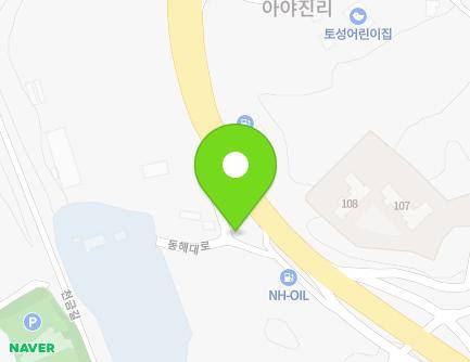 5205 Donghae-daero, Toseong-myeon, Goseong-gun, Gangwon-do, Republic of Korea Map