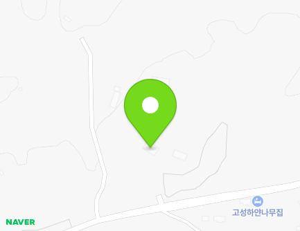 130-5 Jindeung-gil, Toseong-myeon, Goseong-gun, Gangwon-do, Republic of Korea Map