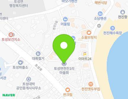 3-4 Cheonjin 3-gil, Toseong-myeon, Goseong-gun, Gangwon-do, Republic of Korea Map