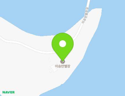 33 Iseungmanbyeoljang-gil, Hyeonnae-myeon, Goseong-gun, Gangwon-do, Republic of Korea Map