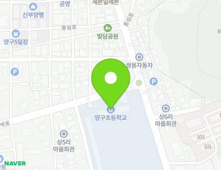 48 Yanggusaessak-ro, Yanggu-eup, Yanggu-gun, Gangwon-do, Republic of Korea