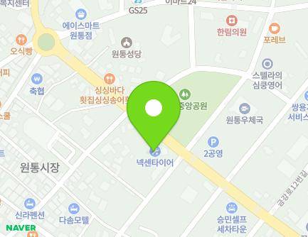 29 Geumgang-ro, Buk-myeon, Inje-gun, Gangwon-do, Republic of Korea Map