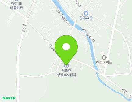 16 Cheondo-ro 78beon-gil, Seohwa-myeon, Inje-gun, Gangwon-do, Republic of Korea