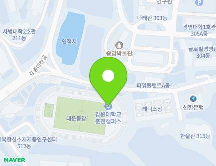 1 Kangwondaehak-gil, Chuncheon-si, Gangwon-do, Republic of Korea