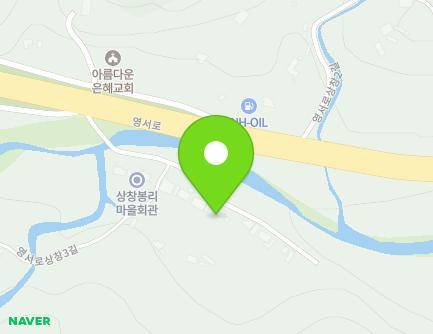 14 Yeongseo-ro sangchang 3-gil, Gonggeun-myeon, Hoengseong-gun, Gangwon-do, Republic of Korea
