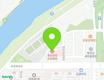 40 Samil-ro 81beon-gil, Hoengseong-eup, Hoengseong-gun, Gangwon-do, Republic of Korea