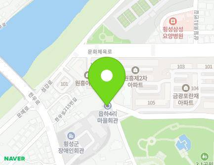 41 Eosu-ro, Hoengseong-eup, Hoengseong-gun, Gangwon-do, Republic of Korea