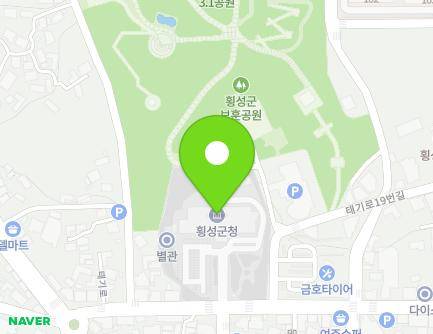 15 Taegi-ro, Hoengseong-eup, Hoengseong-gun, Gangwon-do, Republic of Korea