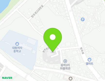 9 Hanu-ro 242beon-gil, Hoengseong-eup, Hoengseong-gun, Gangwon-do, Republic of Korea