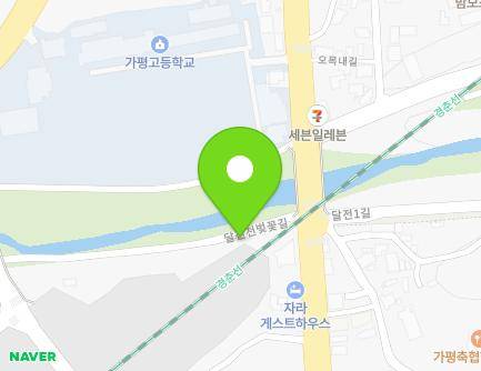 3-1 Daljeoncheonbeotkkot-gil, Gapyeong-eup, Gapyeong-gun, Gyeonggi-do, Republic of Korea Map