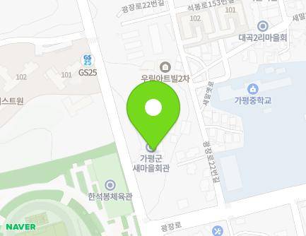 154 Munhwa-ro, Gapyeong-eup, Gapyeong-gun, Gyeonggi-do, Republic of Korea Map