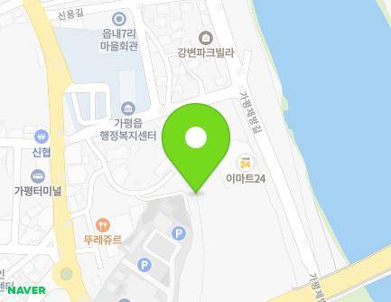 4-29 Gapyeongcheon-gil, Gapyeong-eup, Gapyeong-gun, Gyeonggi-do, Republic of Korea Map