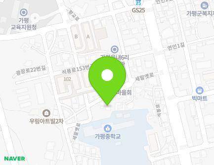 11 Saemaryet-ro, Gapyeong-eup, Gapyeong-gun, Gyeonggi-do, Republic of Korea Map
