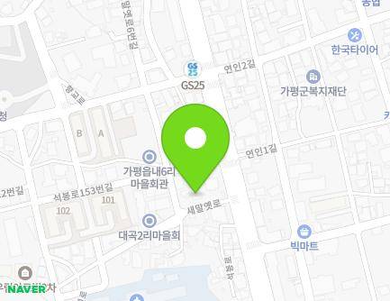 4 Saemaryet-ro, Gapyeong-eup, Gapyeong-gun, Gyeonggi-do, Republic of Korea Map