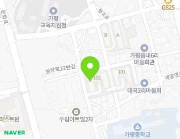 15 Seokbong-ro 153beon-gil, Gapyeong-eup, Gapyeong-gun, Gyeonggi-do, Republic of Korea 15 Seokbong-ro 153beon-gil, Gapyeong-eup, Gapyeong-gun, Gyeonggi-do, Republic of Korea Map