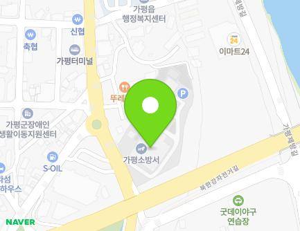 36 Gahwa-ro, Gapyeong-eup, Gapyeong-gun, Gyeonggi-do, Republic of Korea